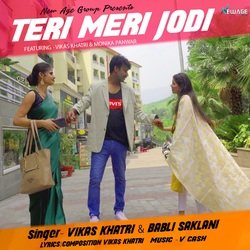 Teri Meri Jodi-GwUZYBJGYgA