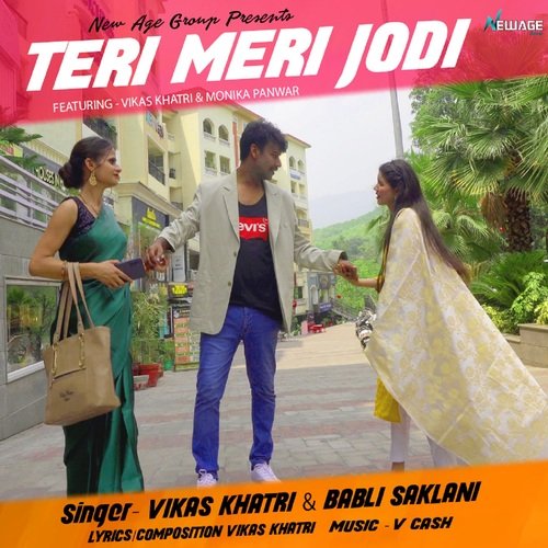 Teri Meri Jodi