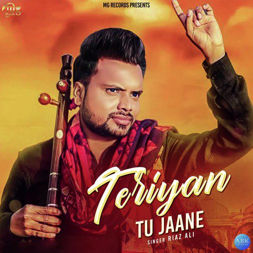 Teriyan Tu Jaane - Single
