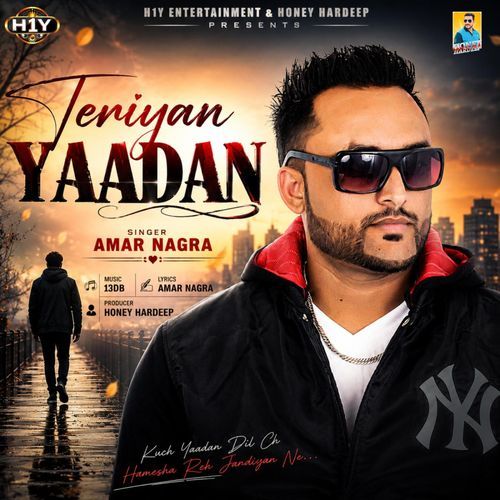 Teriyan Yaadan - Heart Touching Sad Song