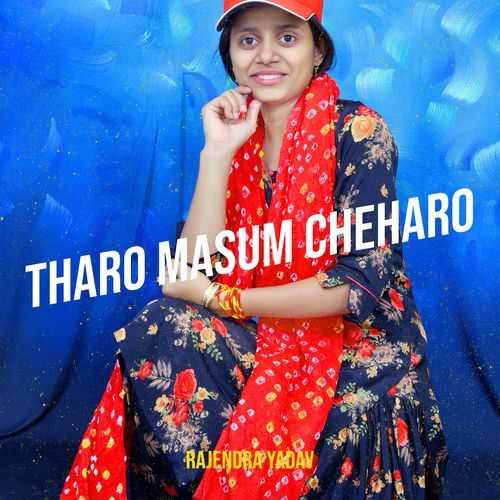 Tharo Masum Cheharo