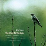 The Wind & the Rain
