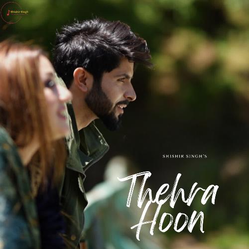 Thehra Hoon
