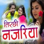 Tirchhi Najariya