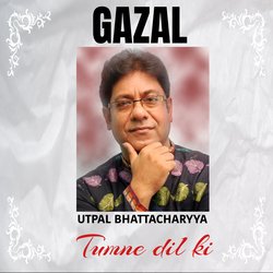 Tumne dil ki-GxIRZT9lBHc