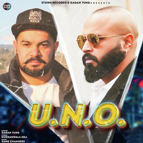 UNO cover art