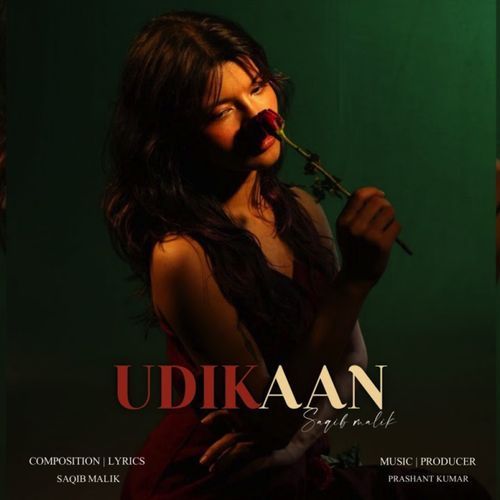 Udikaan