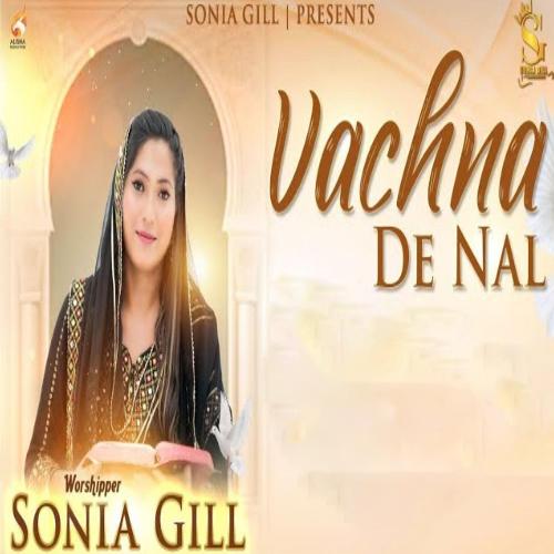 Vachna De Nal