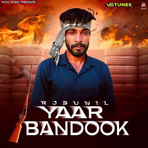 Yaar Bandook