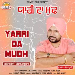 Yarri Da Mudh-GRhaUCtvdUQ