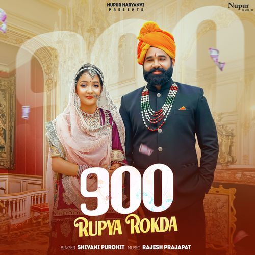 900 Rupya Rokda