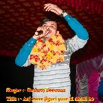 Aaj Mere Jigari Yaar Ki Shadi He