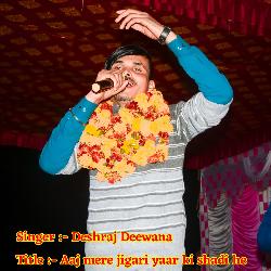 Aaj Mere Jigari Yaar Ki Shadi He