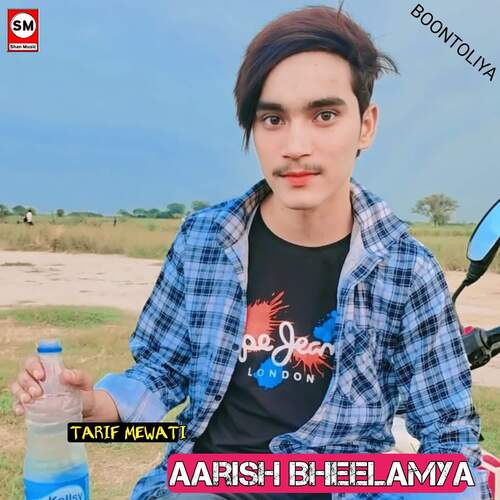 Aarish Bheelamya