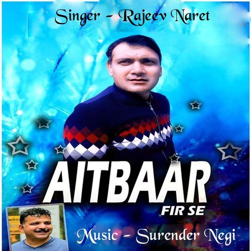 Aitbaar Fir Se