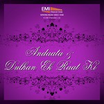 Toud De Yeh Jaam Sharab Hai - Various Artists