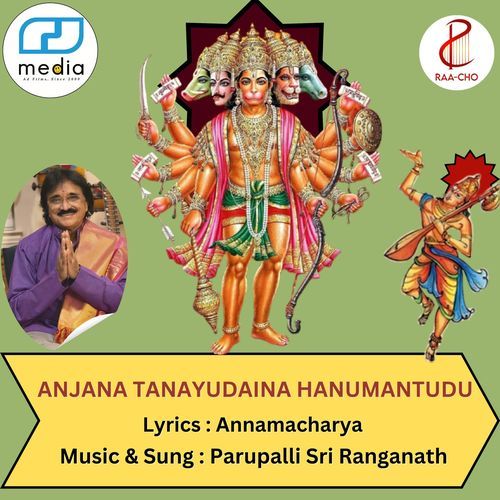 Anjanatanayudaina Hanumantudu