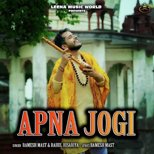 Apna Jogi