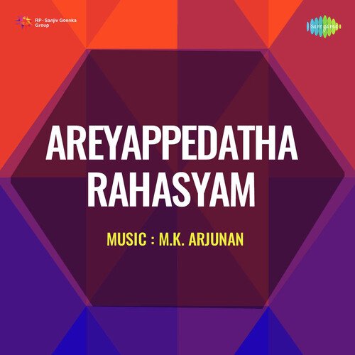 Areyappedatha Rahasyam
