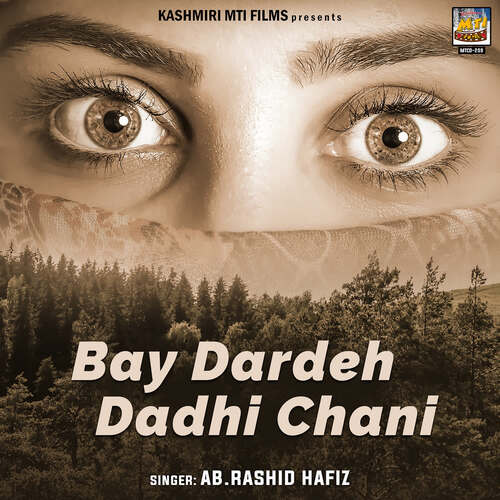 Bay Dardeh Dadhi Chani