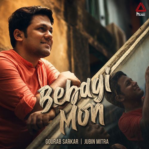 Bebagi Mon