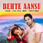AAj Kal Ke Chhotu Ra