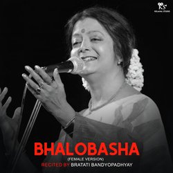 Bhalobasha (Female Version)-AAwlYRZmBV4