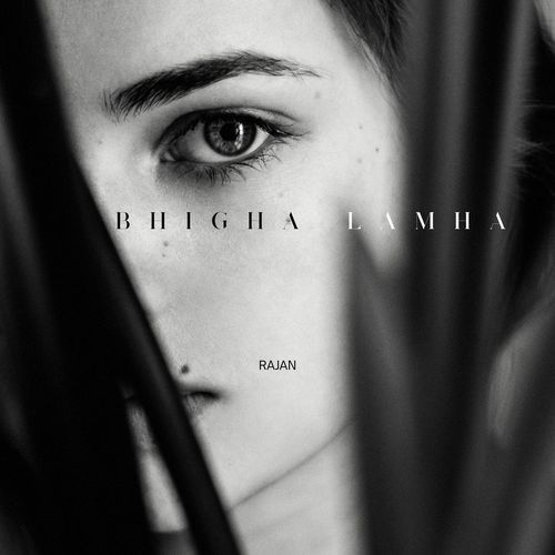 Bhigha Lamha