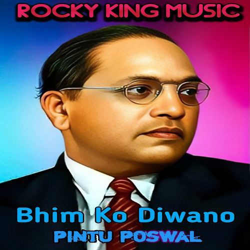 Bhim Ko Diwano