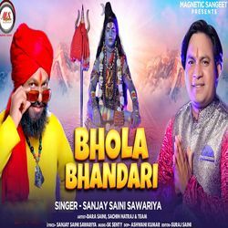 Bhola Bhandari-JwMdXkJ6DnU