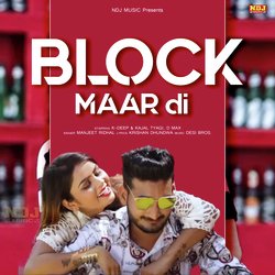 Block Maar Di-Ig0-VBJkTQY