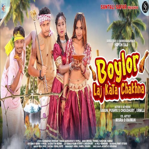 Boylor Laj Kata Chakhna