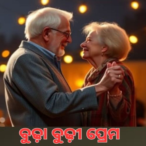 Budha Budhi Prema