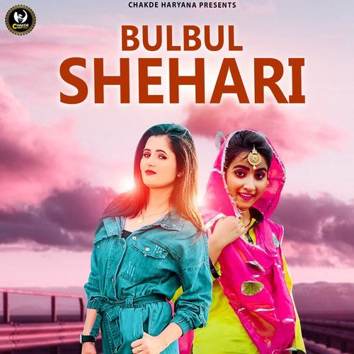 Bulbul Shehari