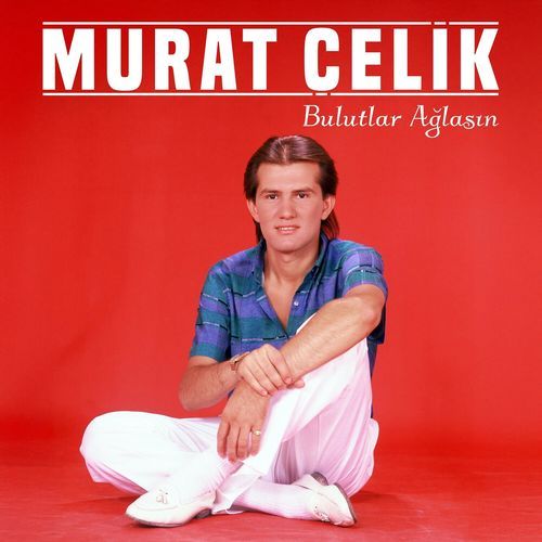 Esma cover art