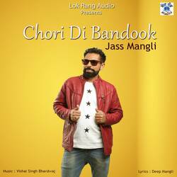 Chori Di Bandook-RBFGQSYBZQM