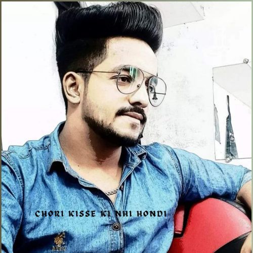 Chori Kisse Ki Nhi Hondi