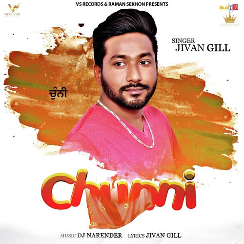 Jivan Gill