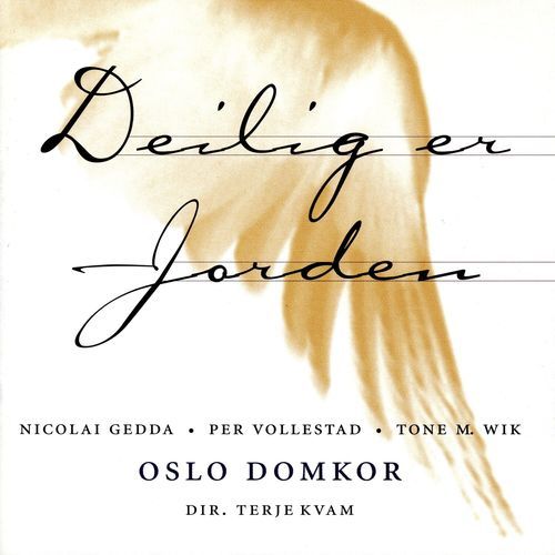 Her Kommer Dine Arme Små cover art