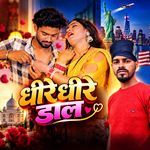 Dheere Dheere Daal