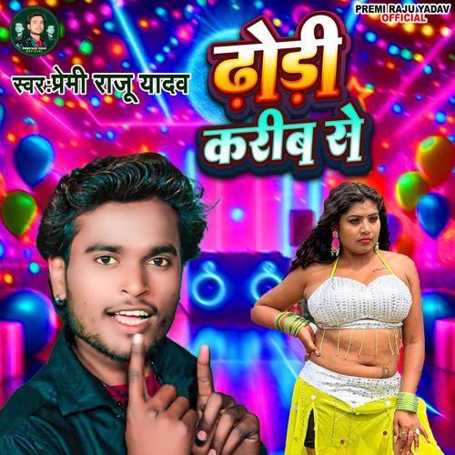 Dhori karib se