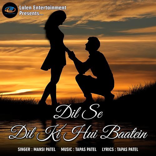 Dil Se Dil Ki Hui Baatein