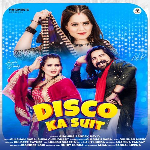 Disco Ka Suit (Original)