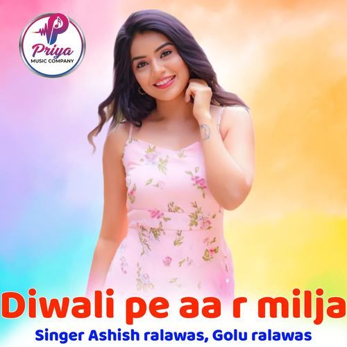 Diwali pe aa r milja