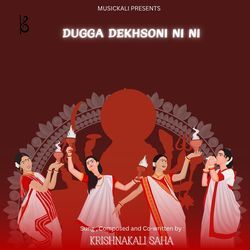 Dugga Dekhsoni Ni Ni-OCkTAENaQwc