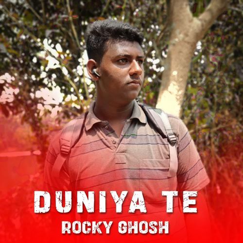 Duniya Te