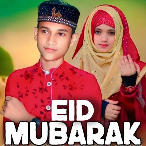 Eid Mubarak