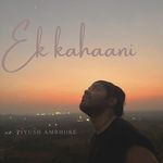 Ek Kahani
