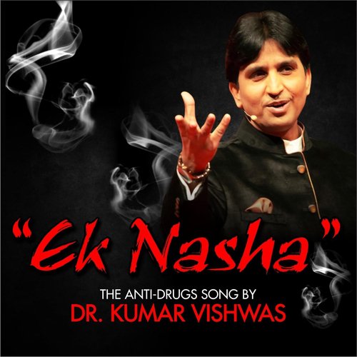 Ek Nasha_poster_image