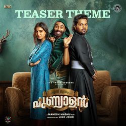 Ennu Swantham Punyalan Teaser Theme (From &quot;Ennu Swantham Punyalan&quot;)-BQkidUV0T1E